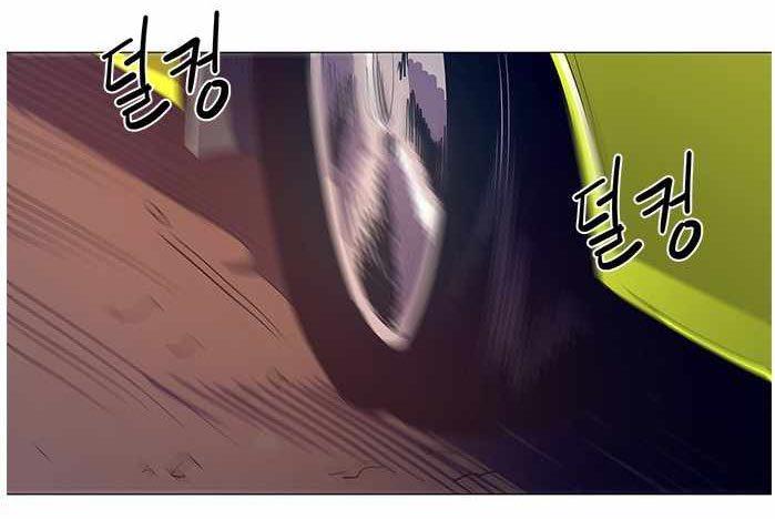 Panel 46