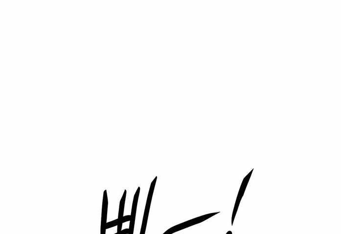 Panel 107