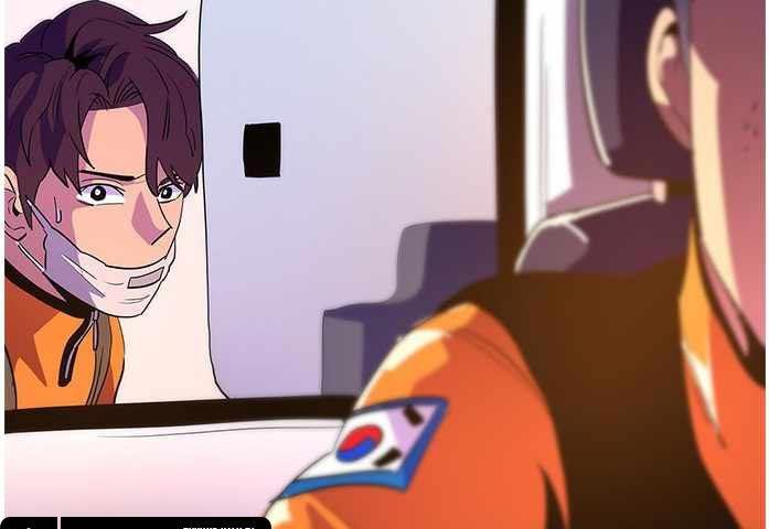 Panel 73