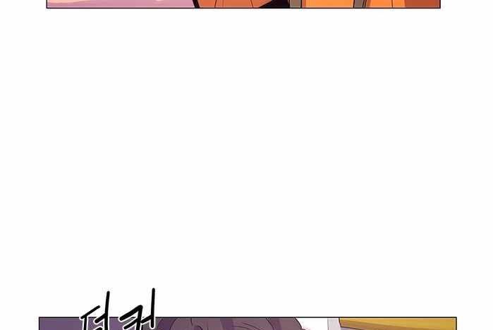 Panel 52