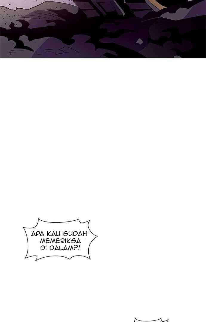 Panel 47