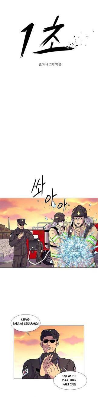 Panel 9