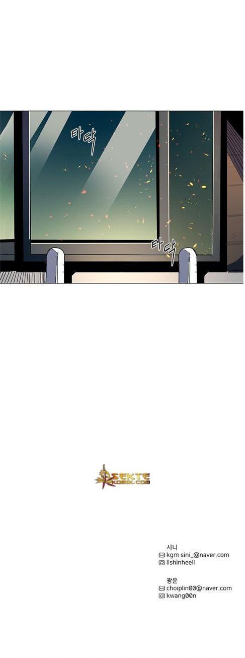 Panel 47