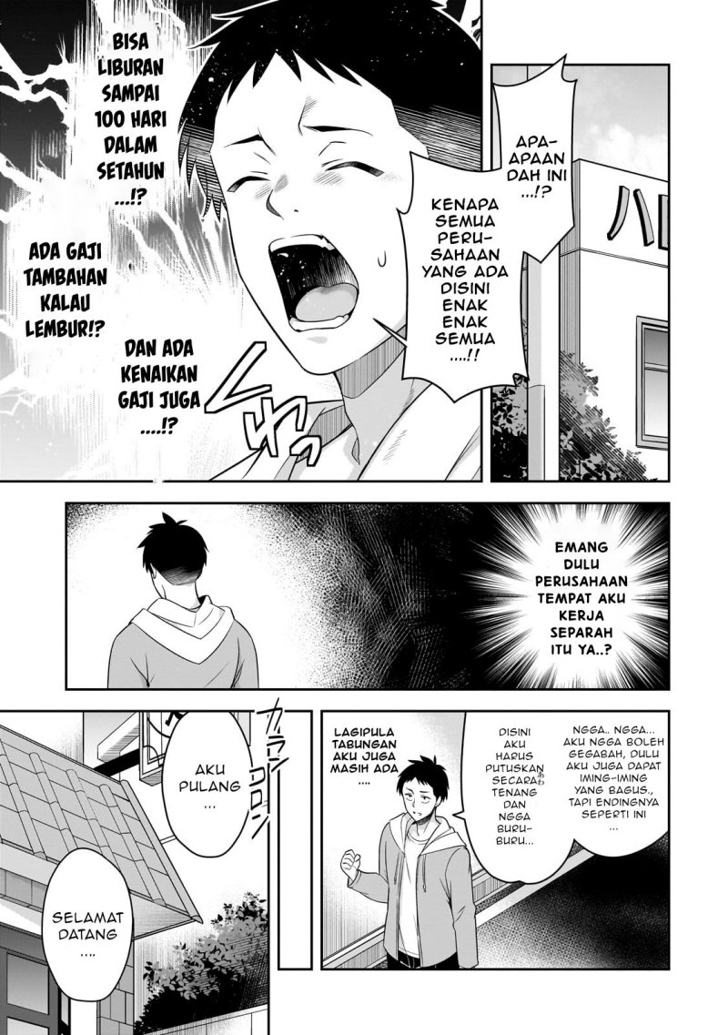 Panel 37