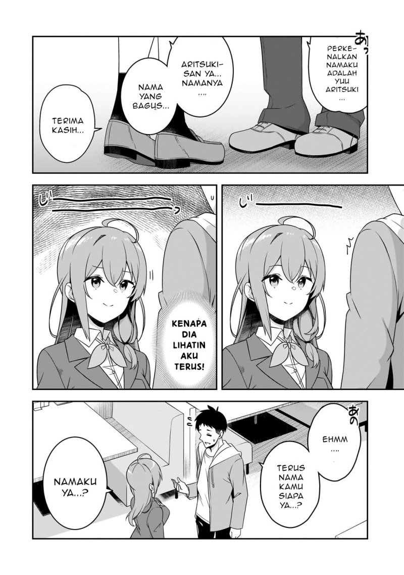 Panel 42