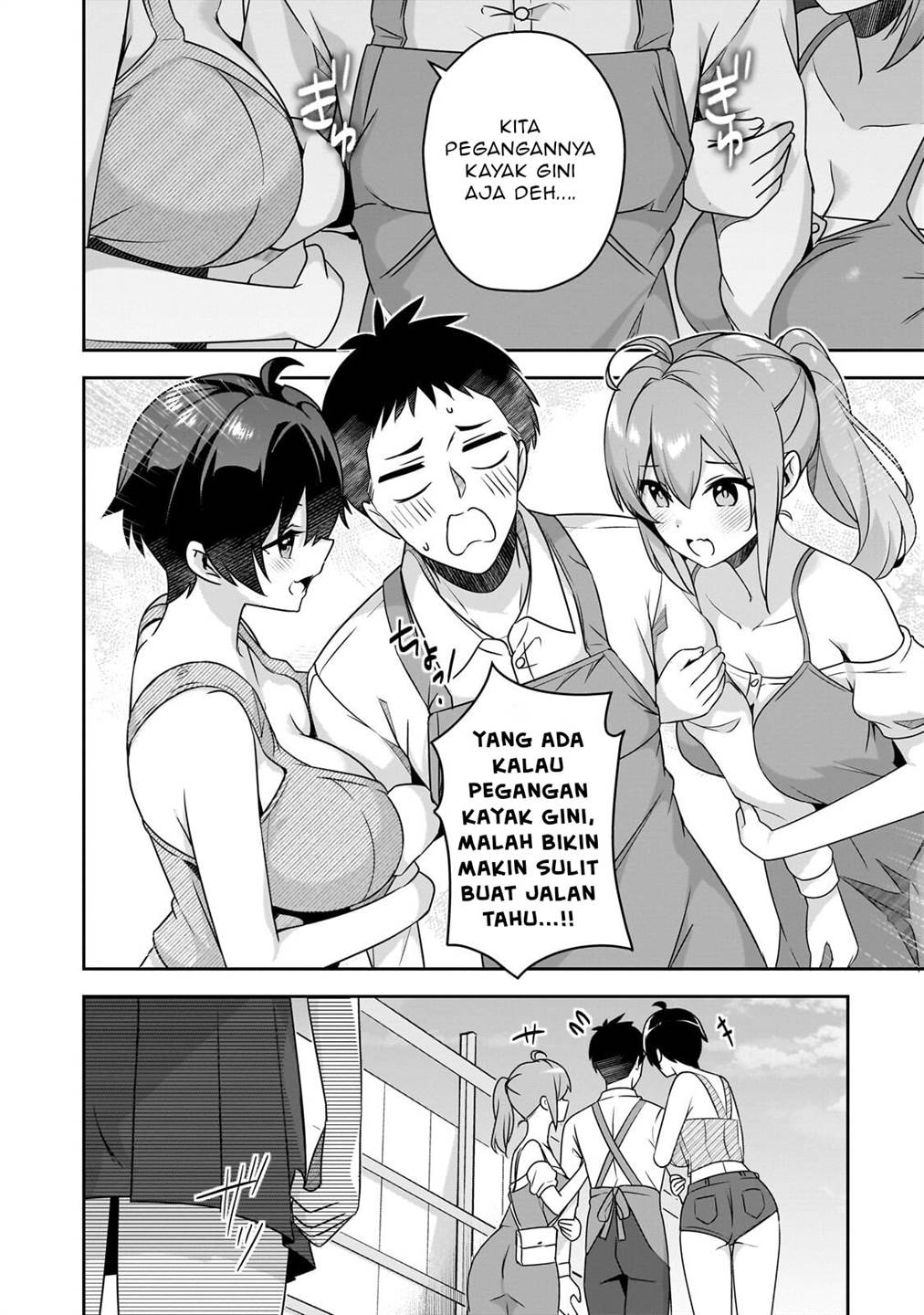 Panel 10