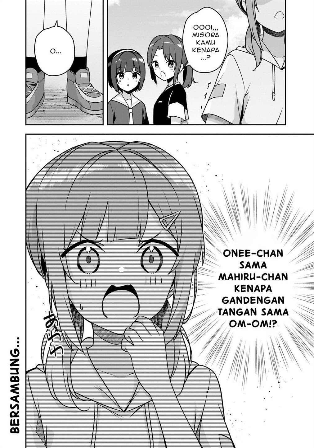 Panel 11