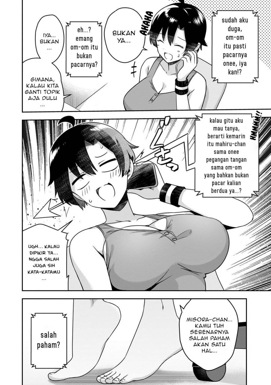 Panel 13