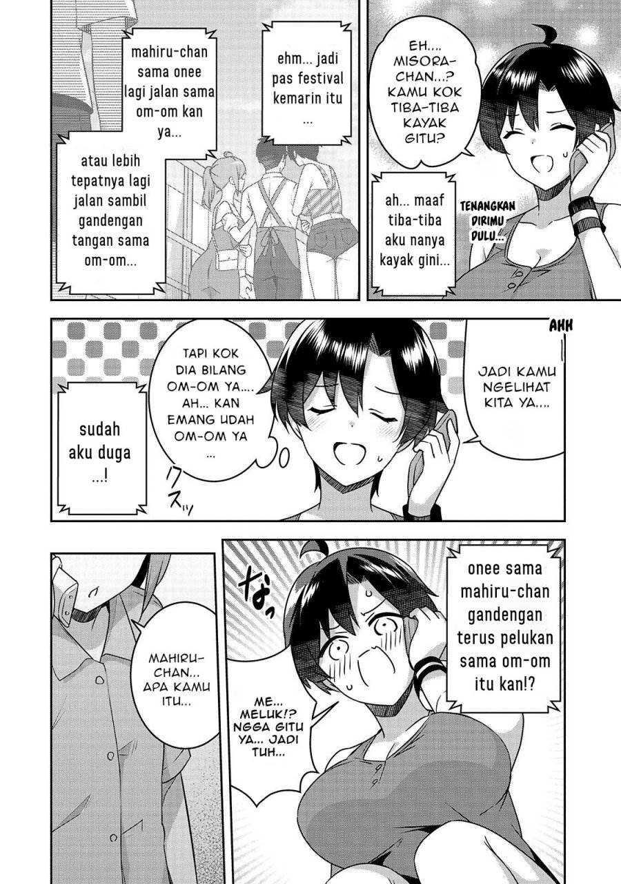 Panel 12