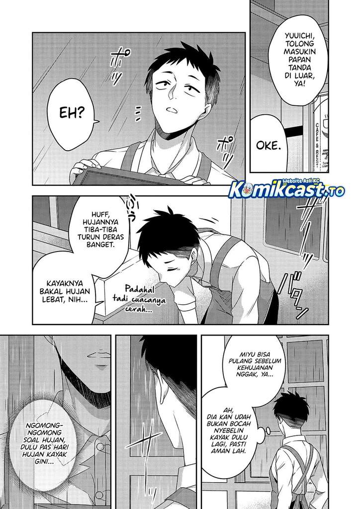 Panel 13