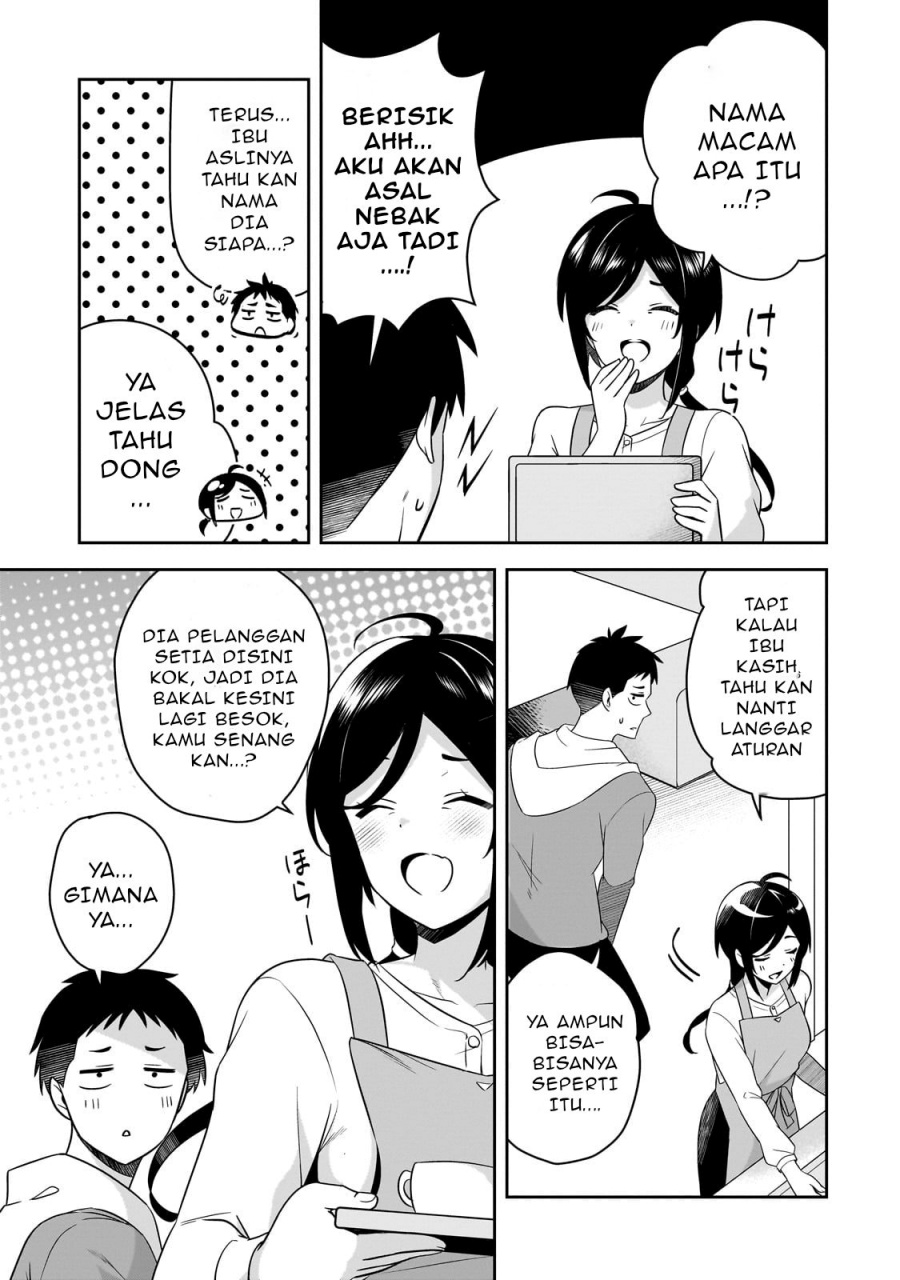 Panel 16