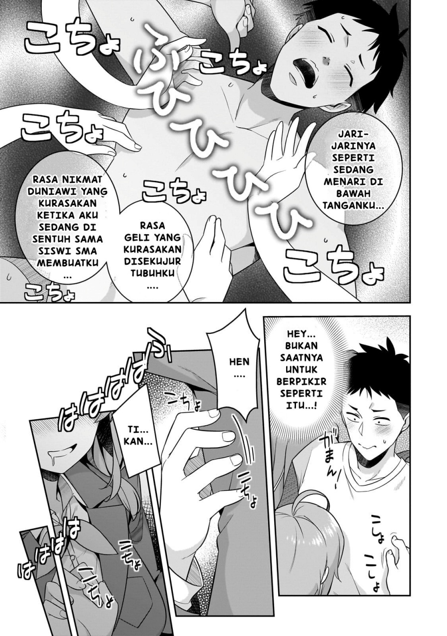 Panel 14