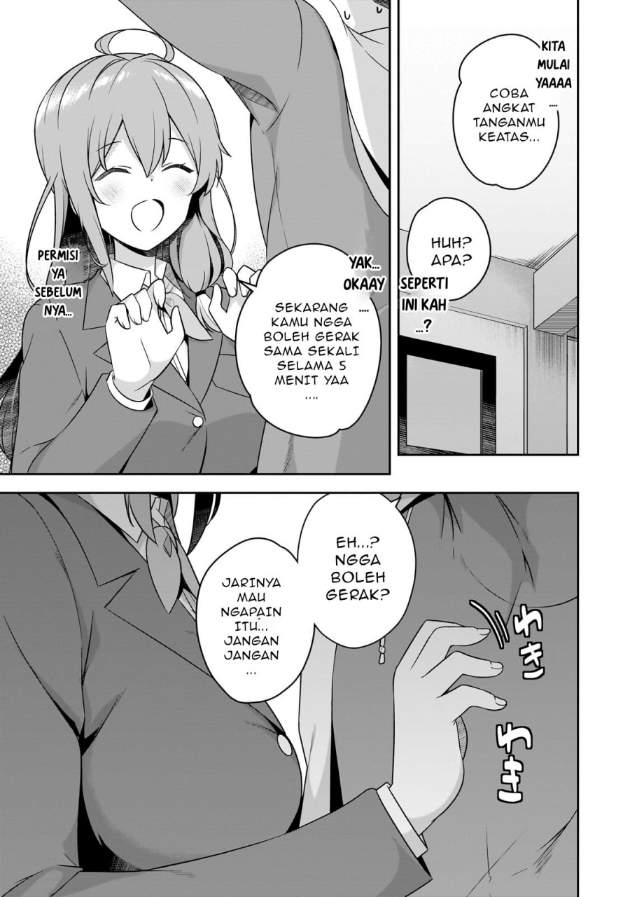 Panel 12