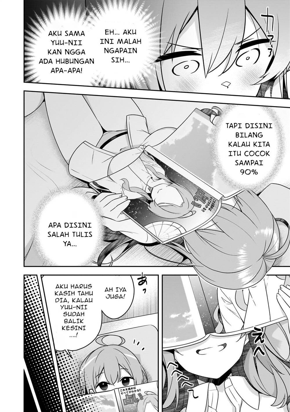 Panel 11