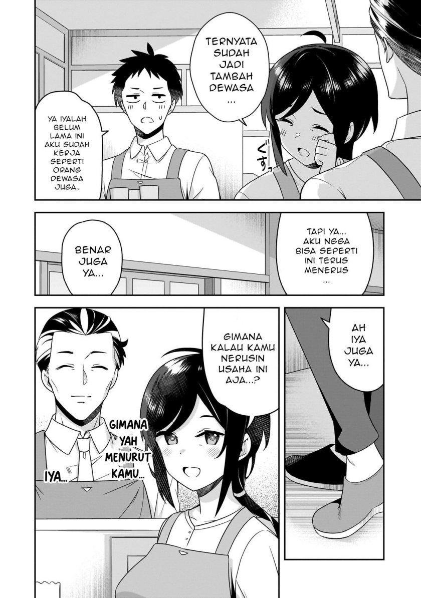 Panel 11