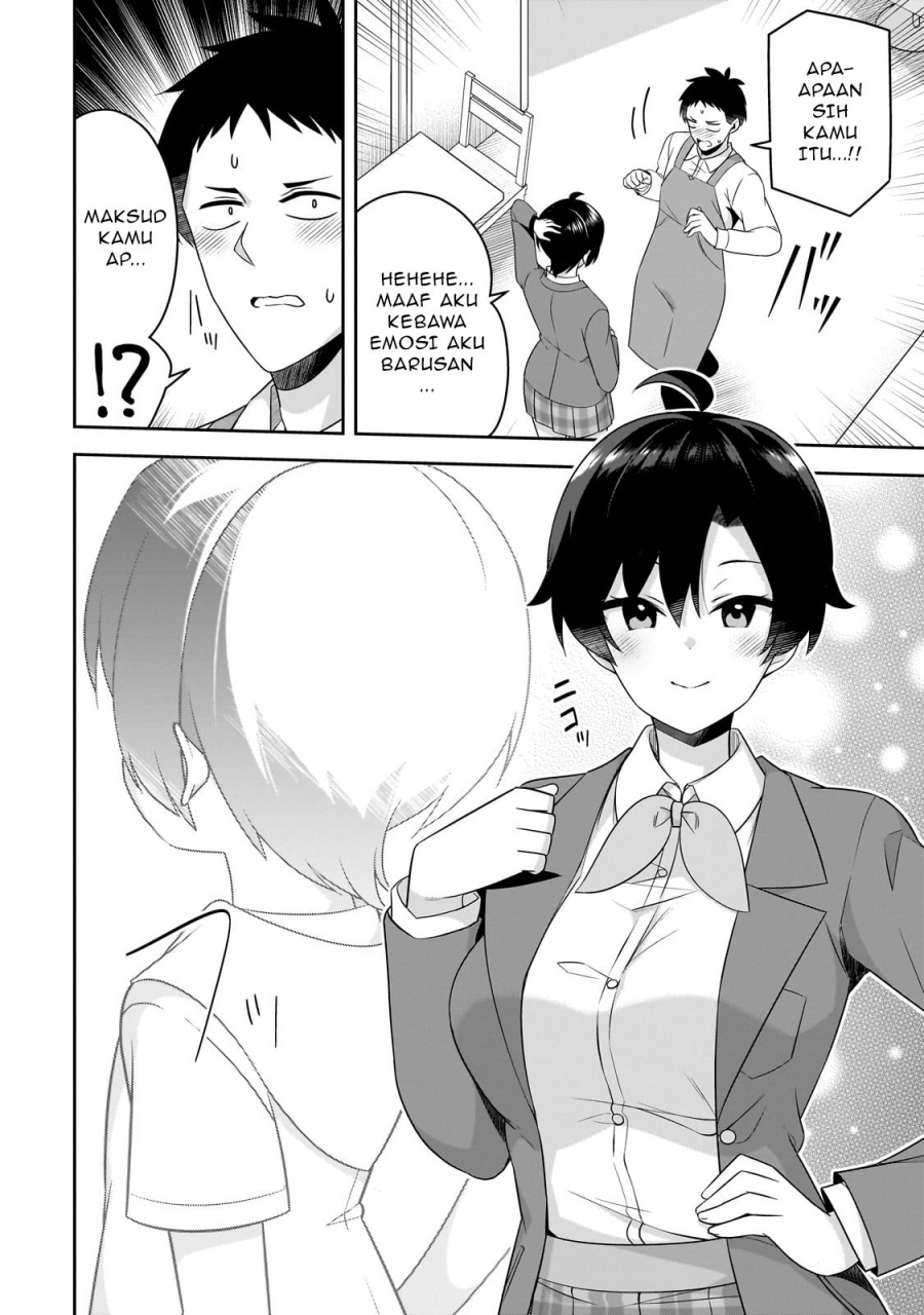 Panel 7