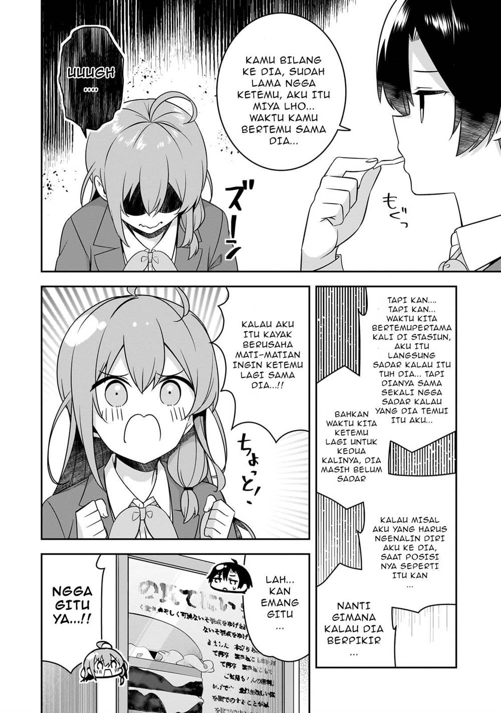 Panel 7