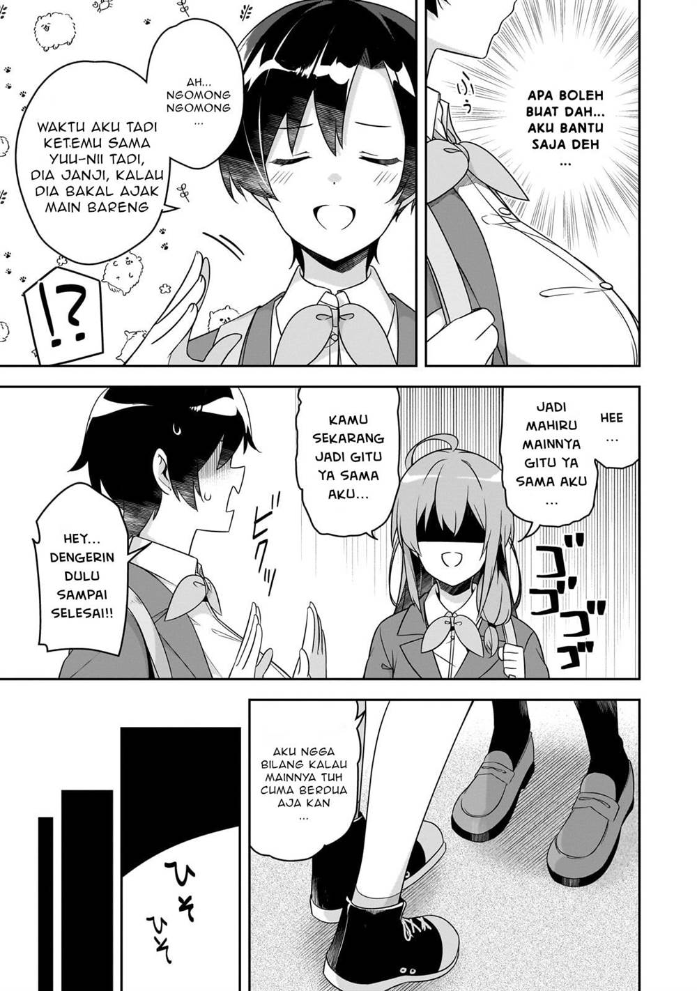 Panel 4