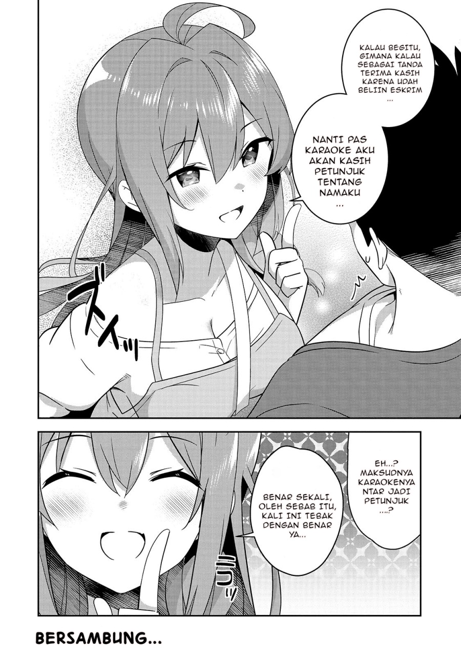 Panel 11