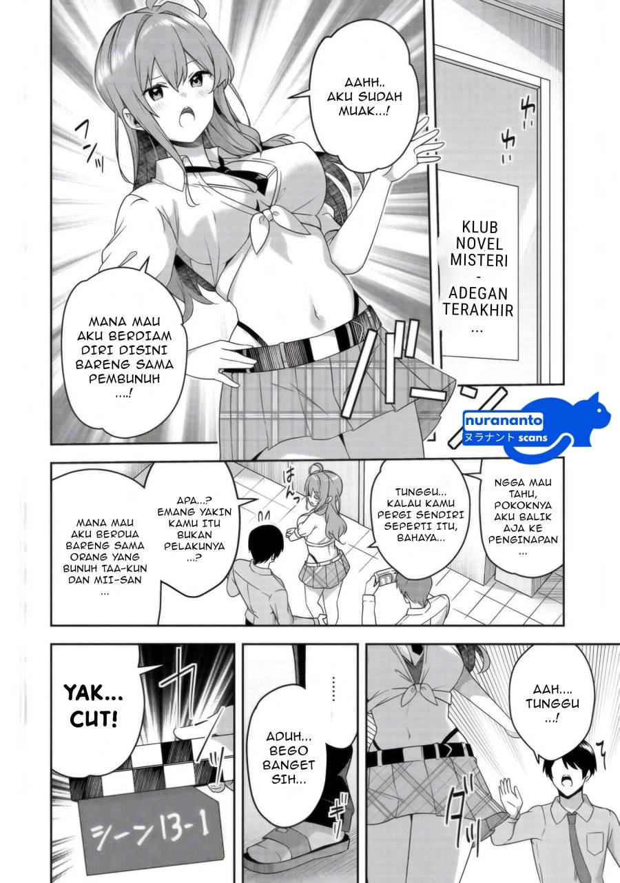 Panel 7