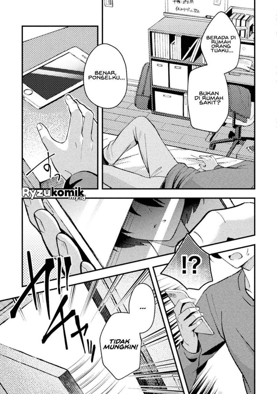 Panel 14