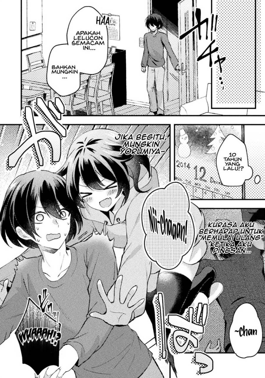 Panel 17