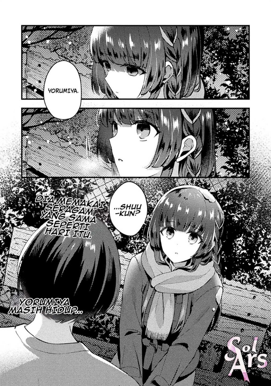 Panel 16