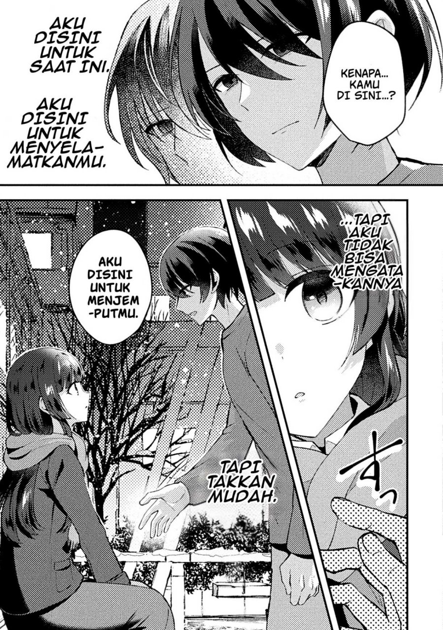 Panel 17