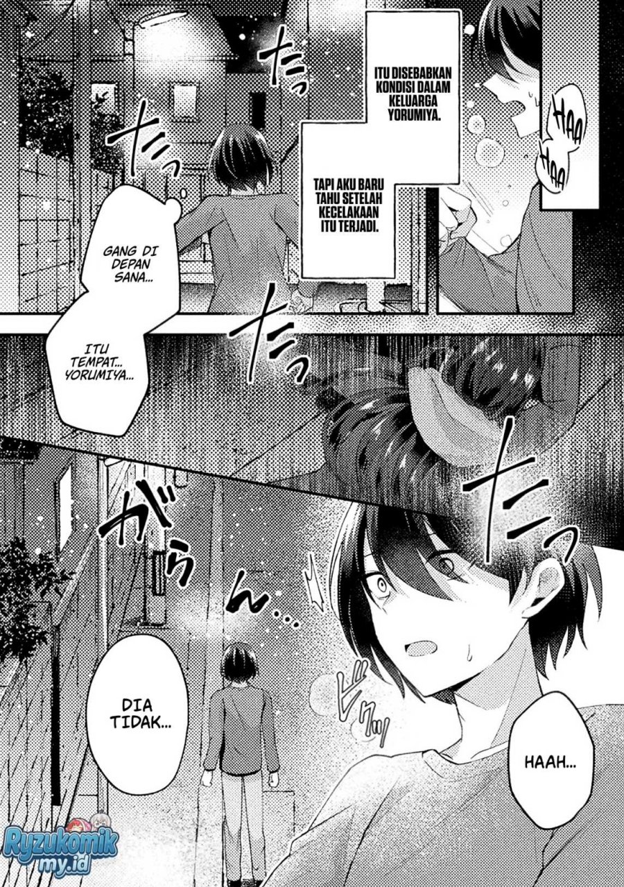 Panel 14