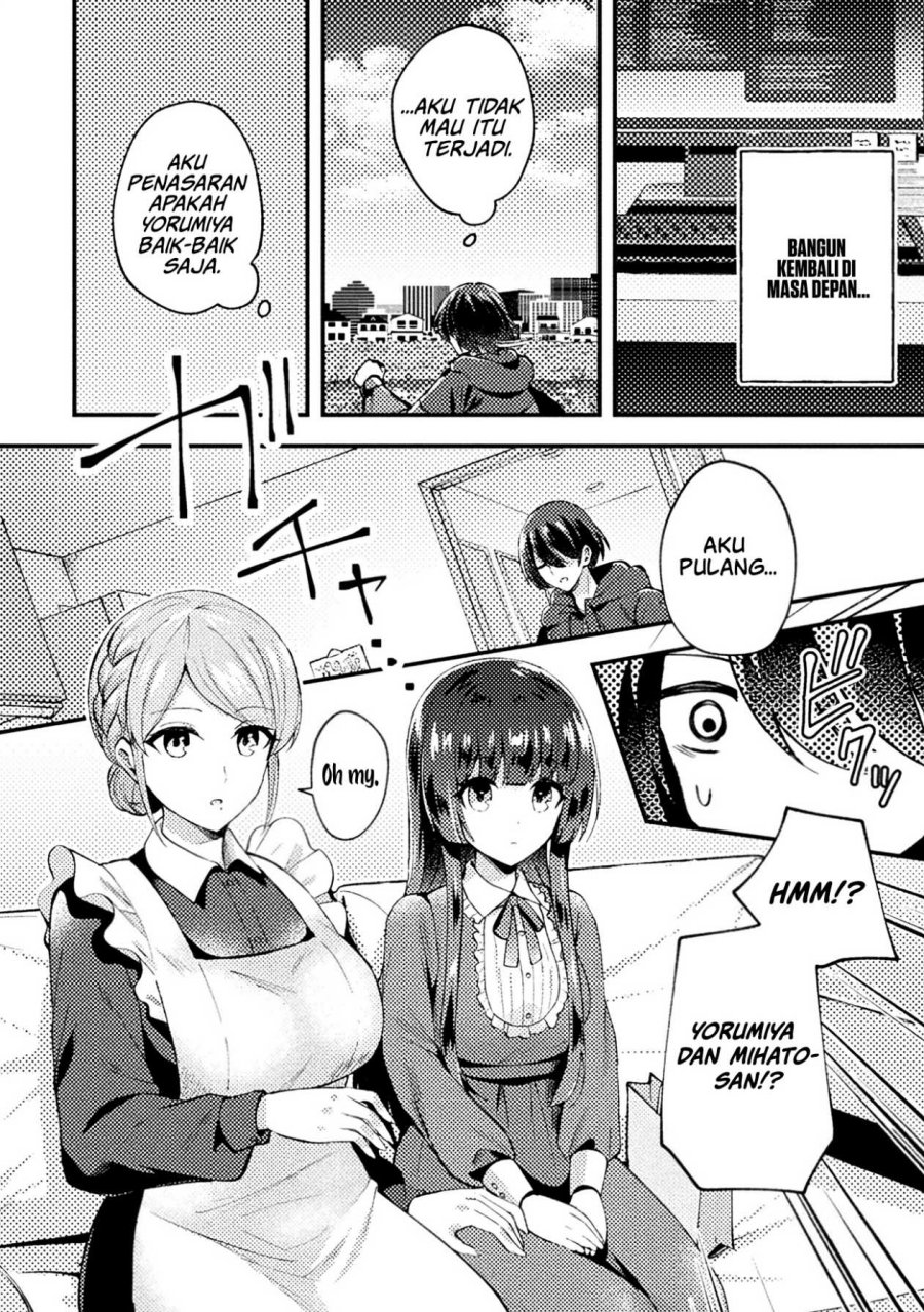 Panel 18