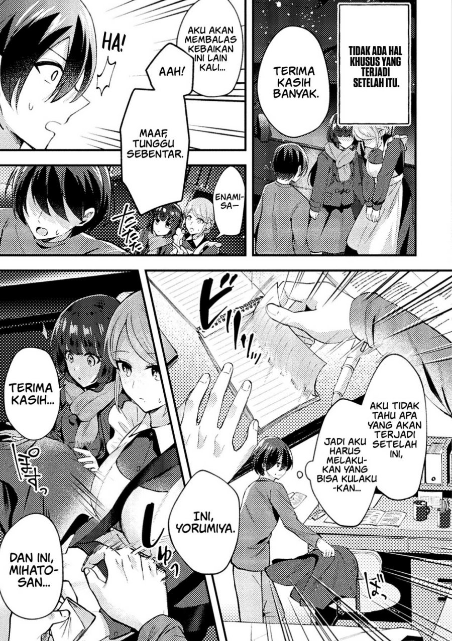 Panel 13