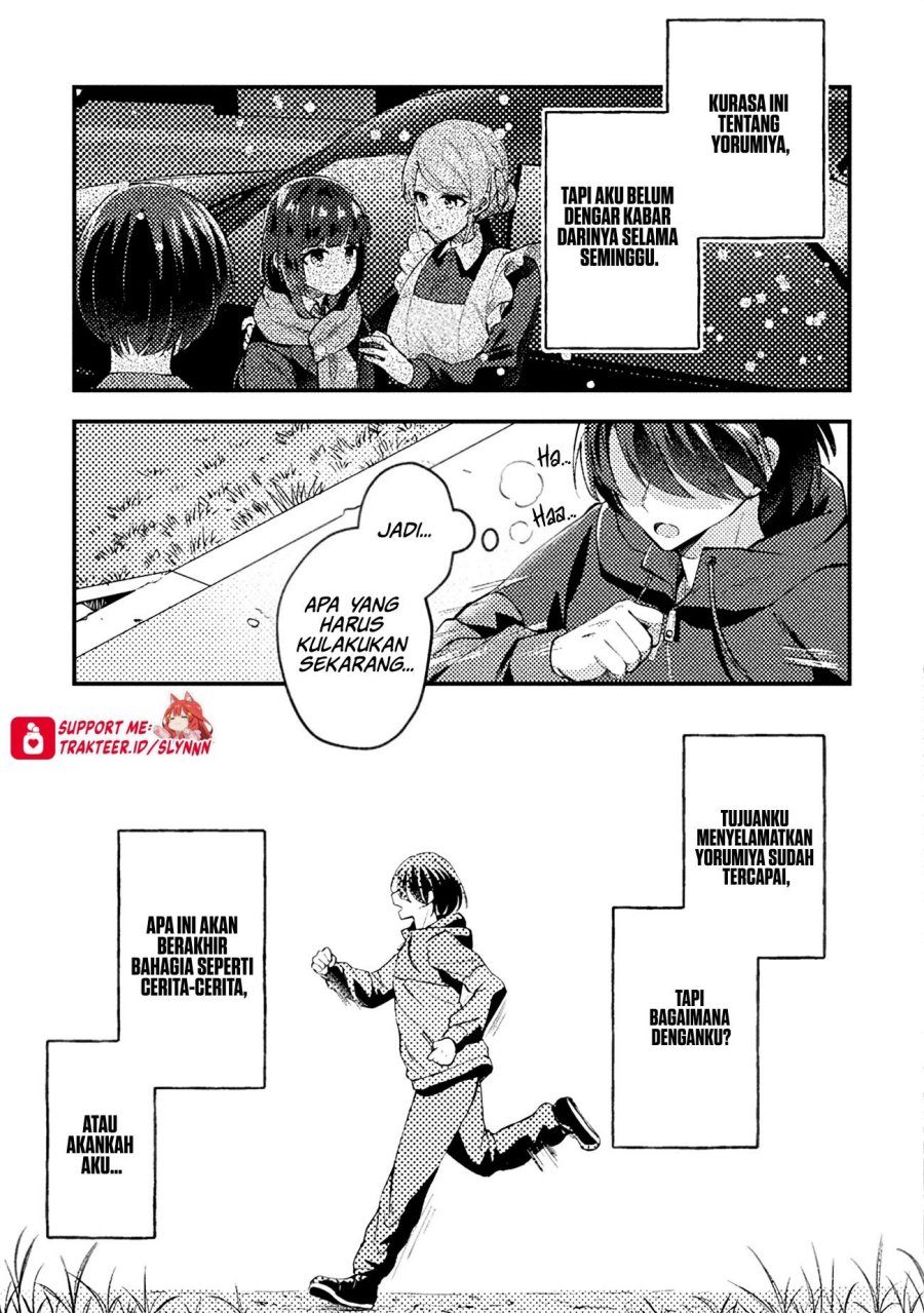 Panel 17