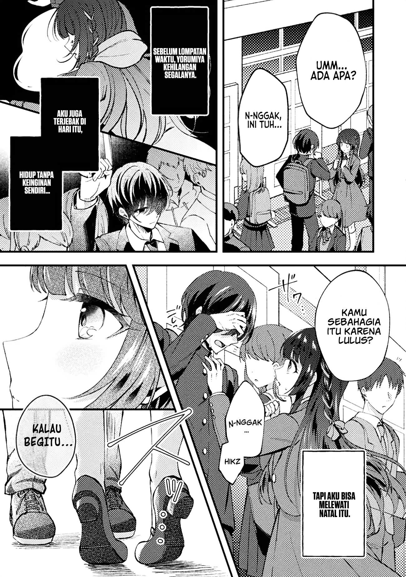 Panel 23