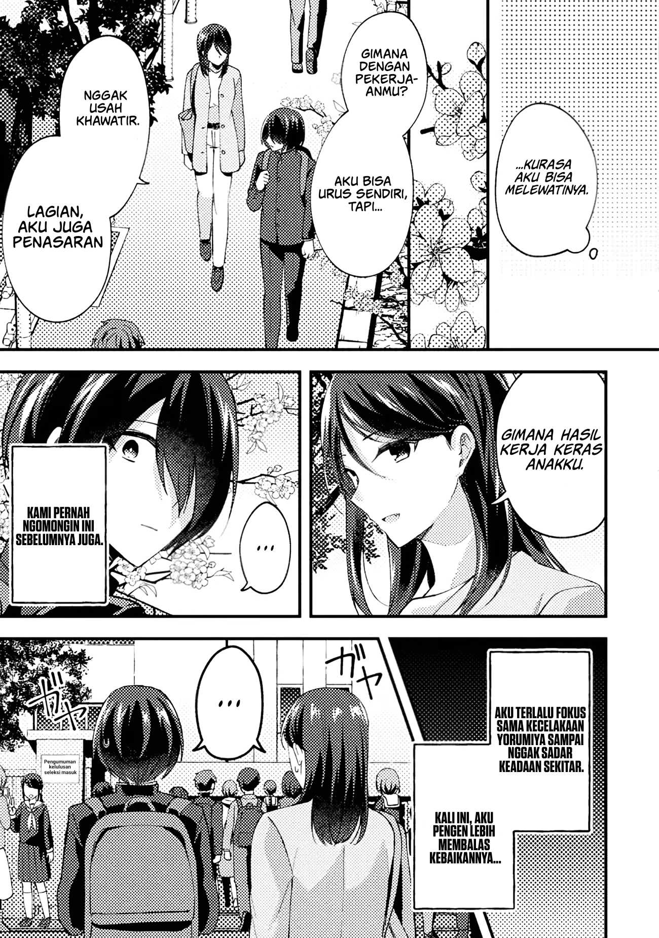 Panel 19