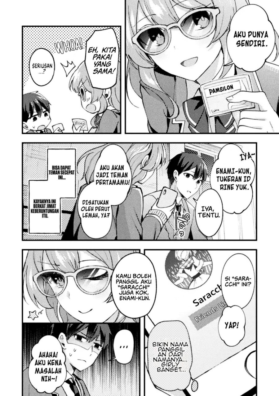 Panel 22