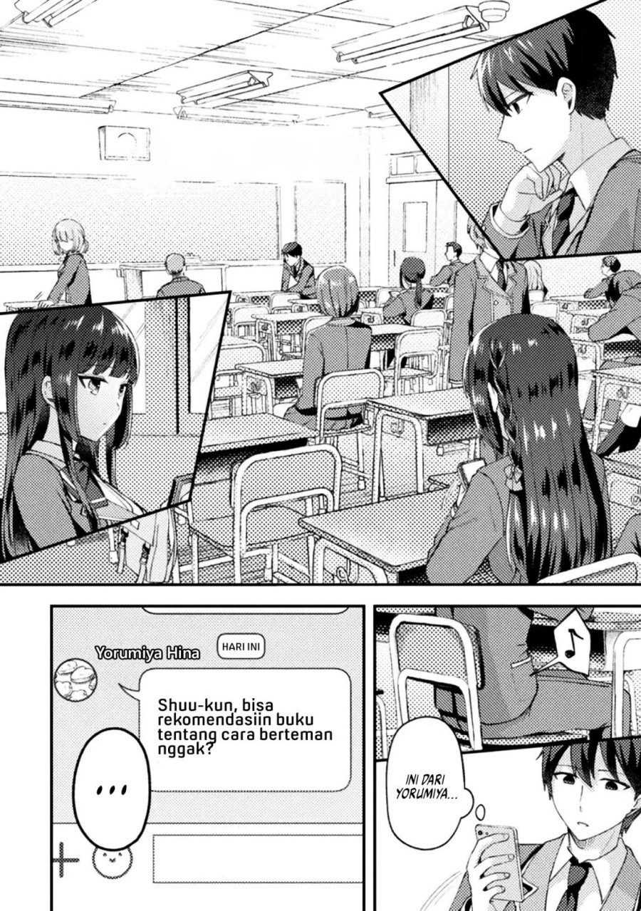 Panel 14