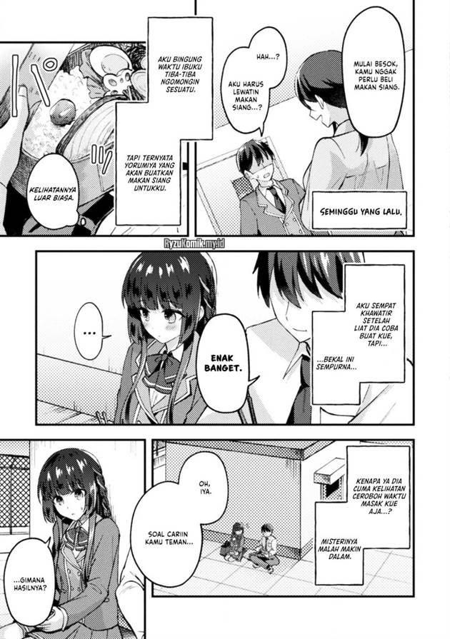 Panel 17
