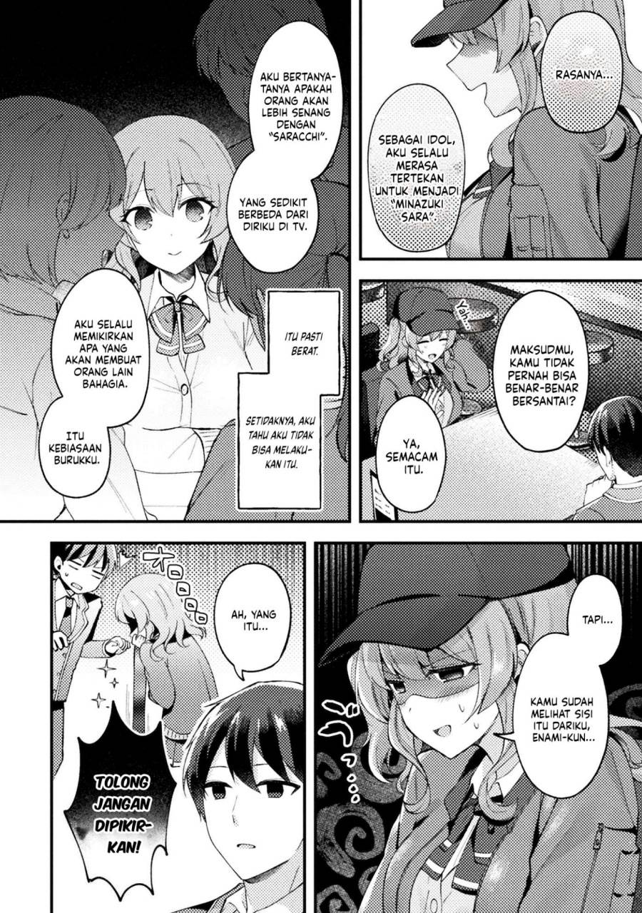 Panel 11