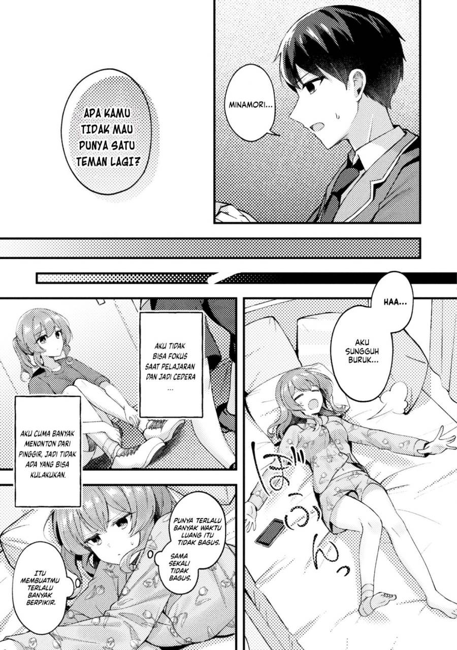 Panel 15