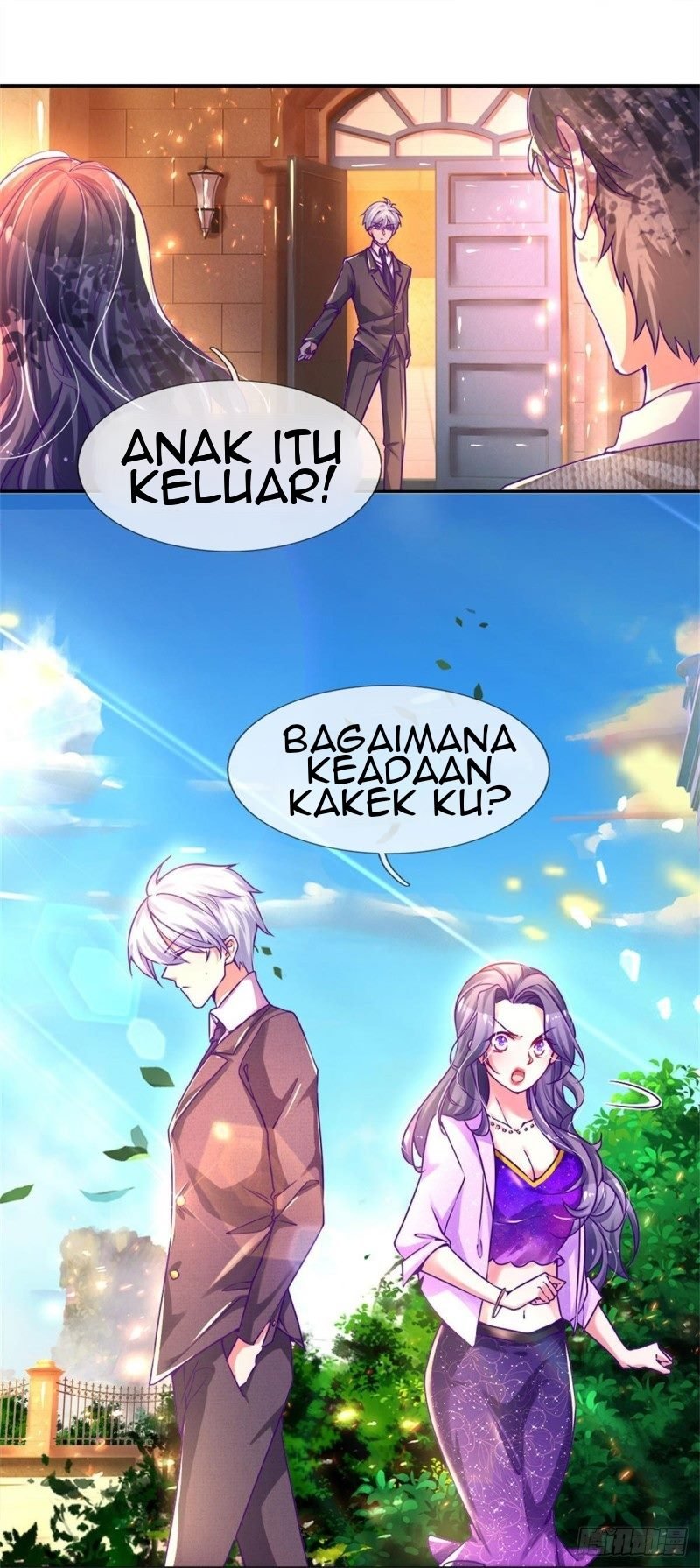 Panel 17