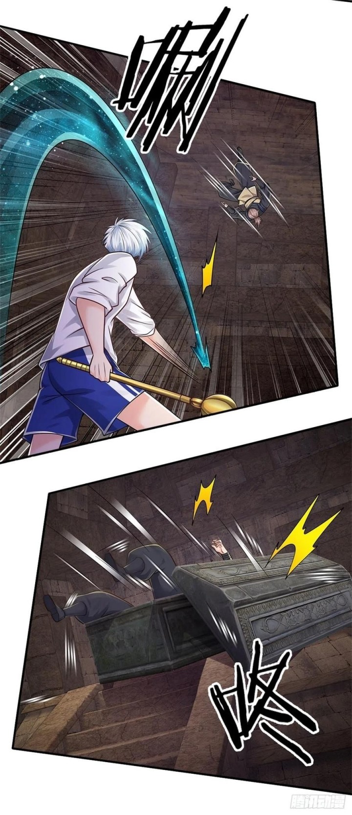 Panel 11