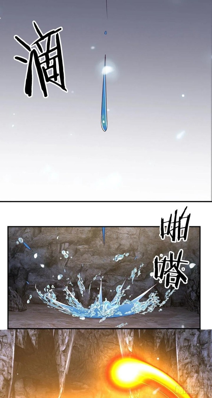 Panel 27