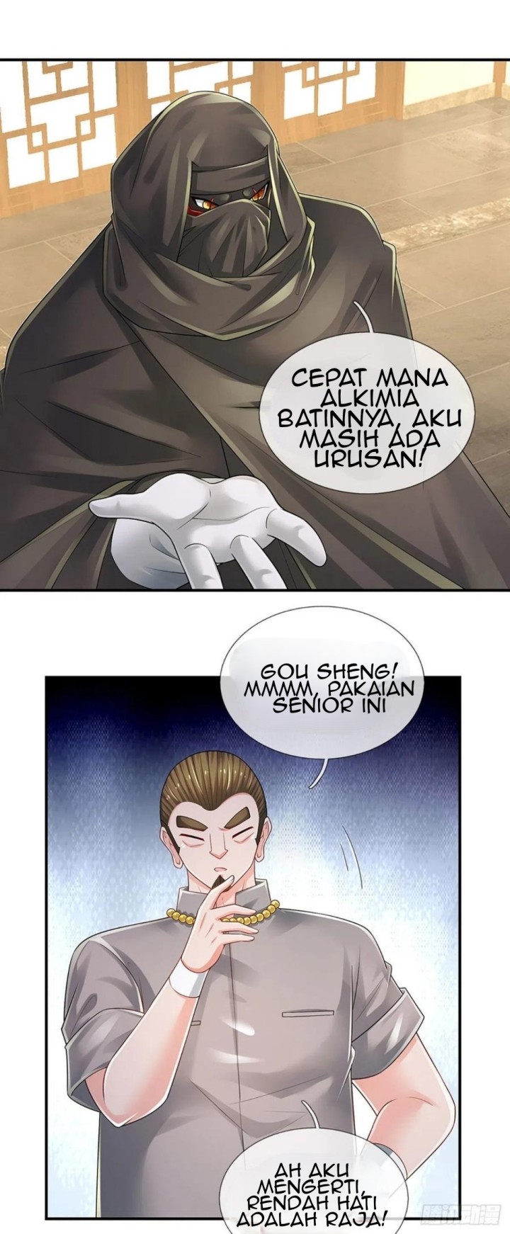 Panel 16