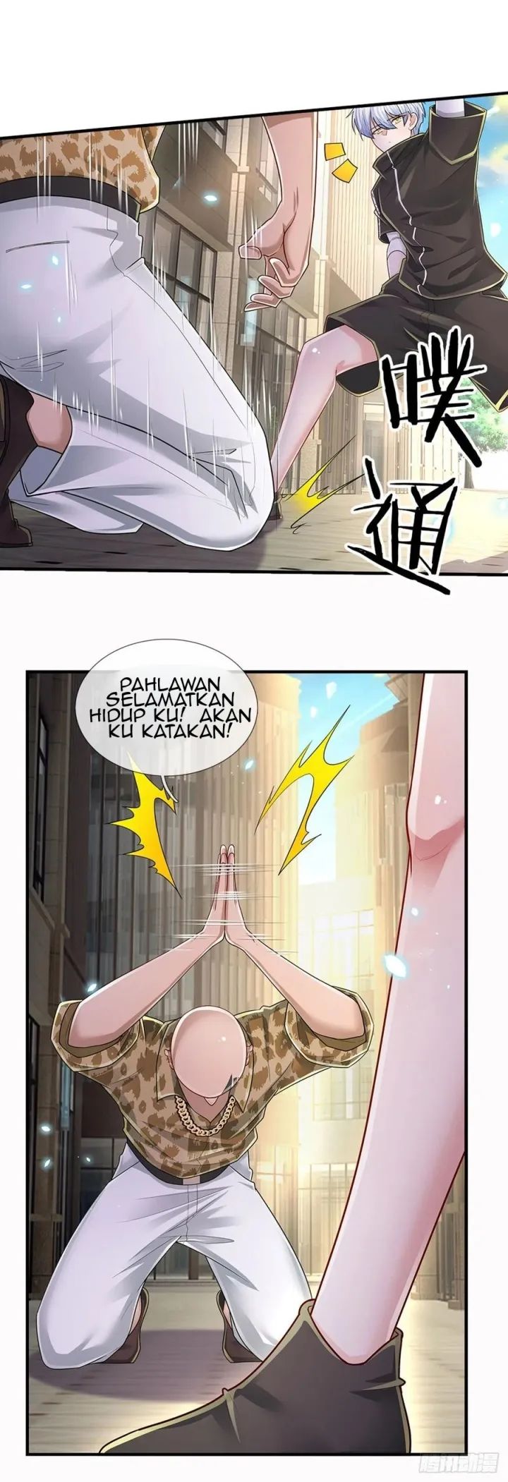 Panel 11