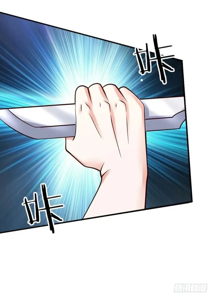 Panel 27