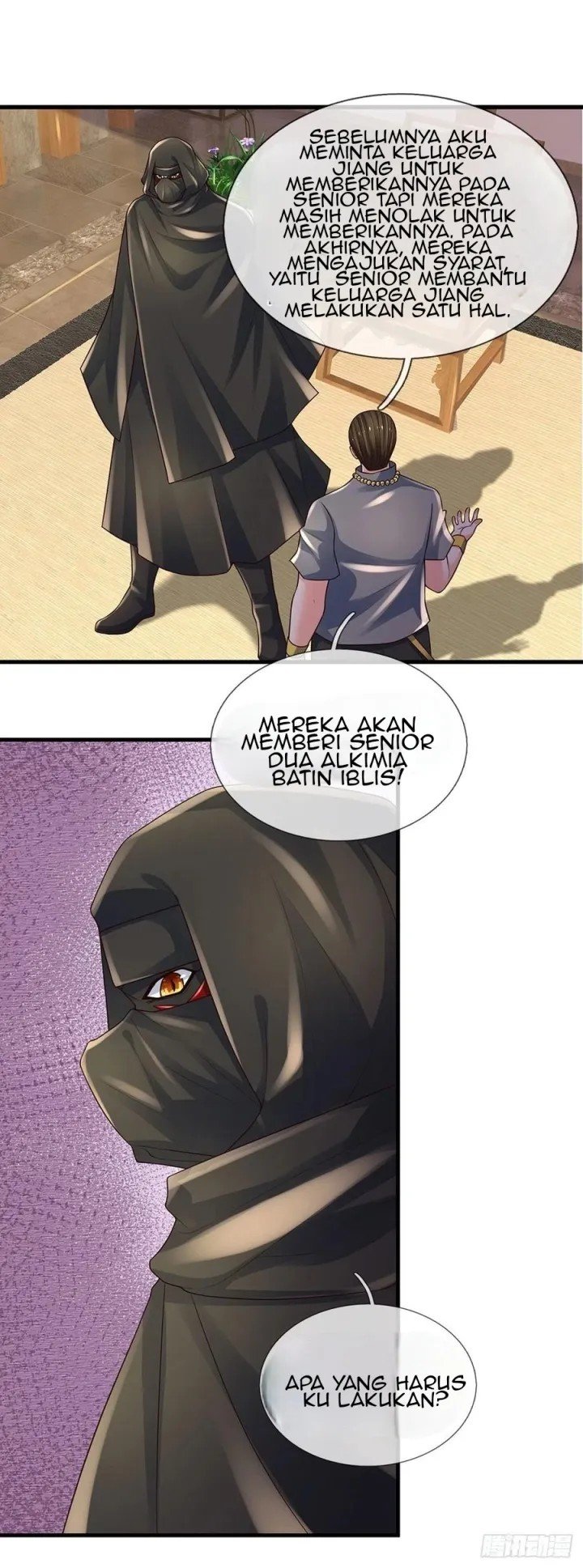 Panel 13