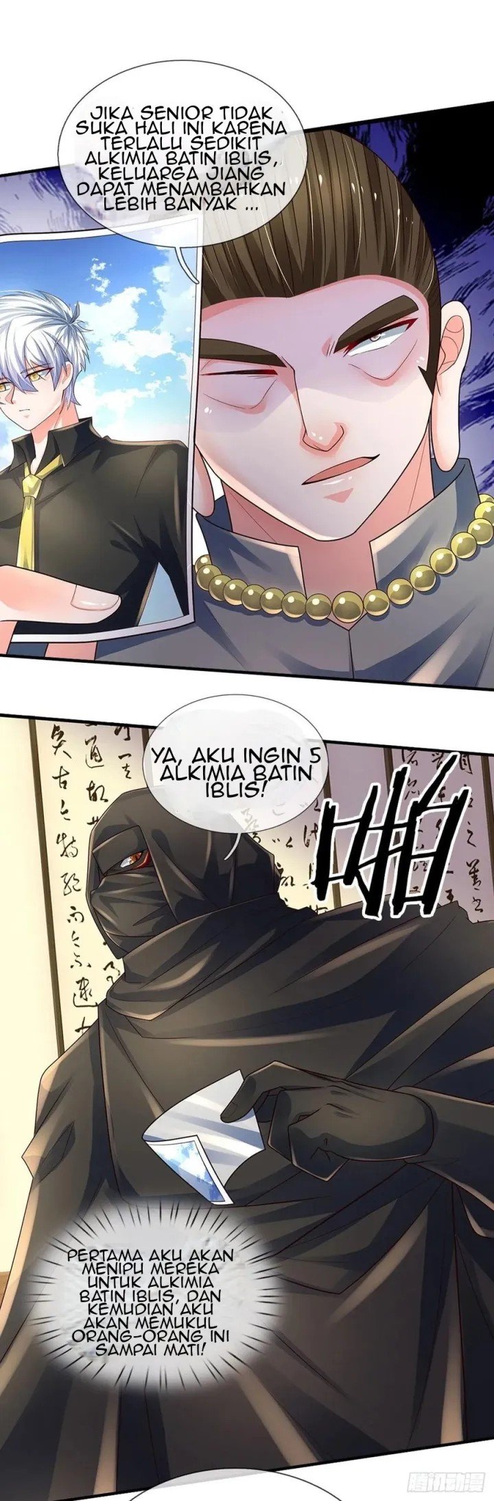 Panel 19