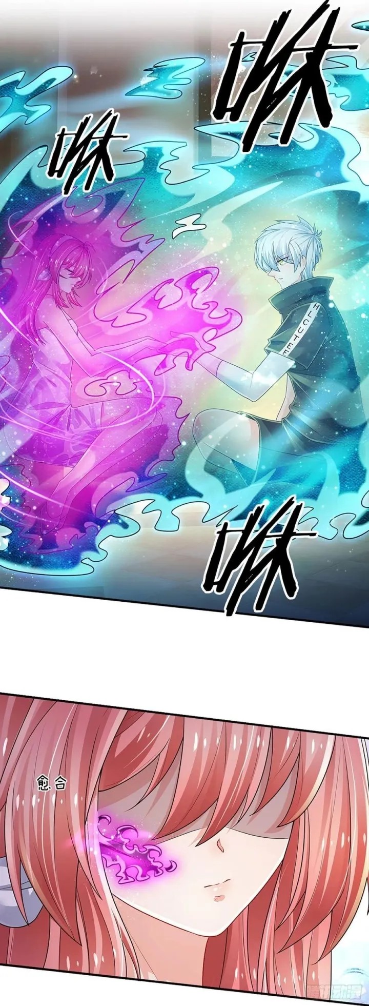 Panel 7