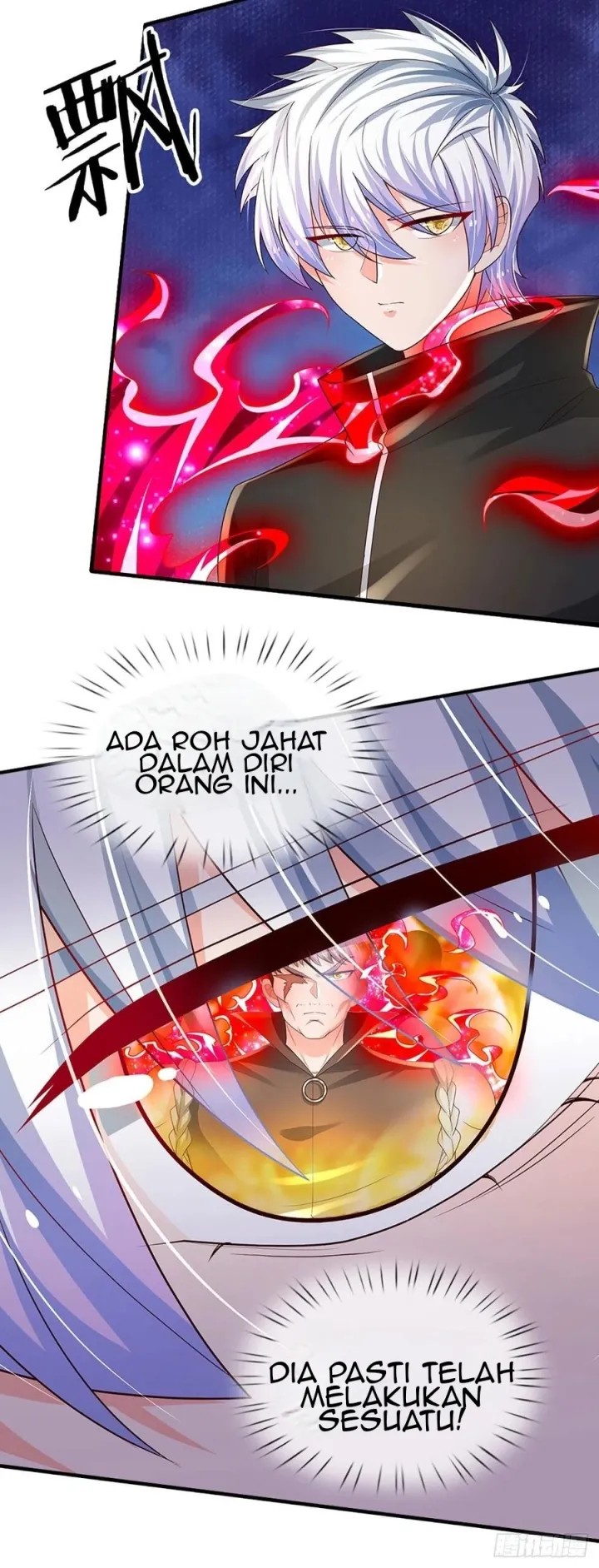 Panel 17