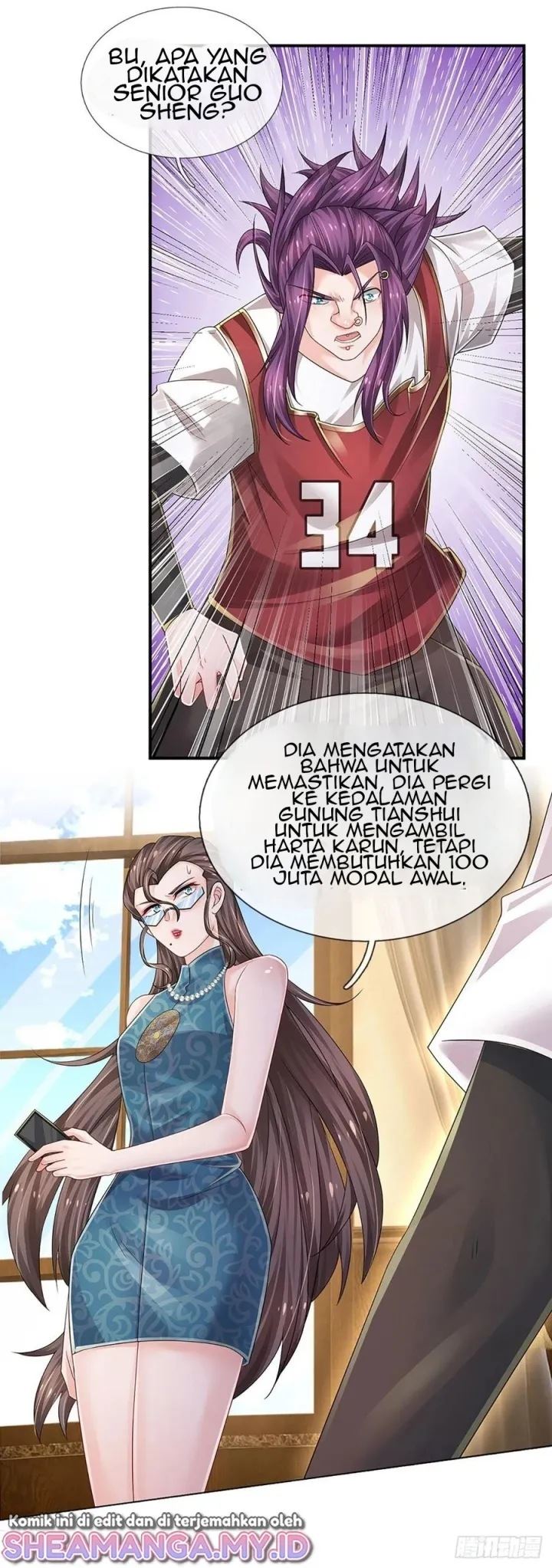 Panel 17